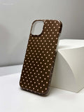 Coque protectrice pour cellulaire